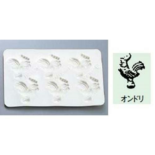 シリコン バター・チョコレートモルド オンドリ