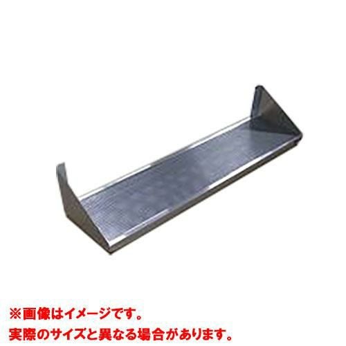 【東製作所】 水切トレー付パンチング平棚 FSPM-900-300 幅900×奥行300×高さ200