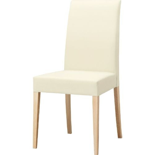 椅子【プロシード】リーブルイスA-NA 11536-A 幅450×奥行540×高さ940 シート高460(mm)