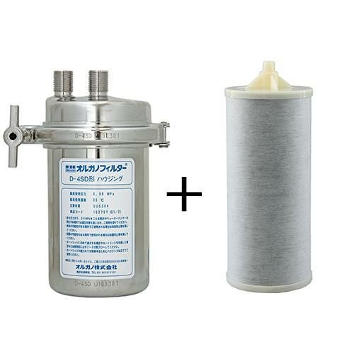 オルガノ　浄水フィルター　D-4形 業務用浄水器 D-4用フィルターカートリッジ | 水処理に関する製品をお