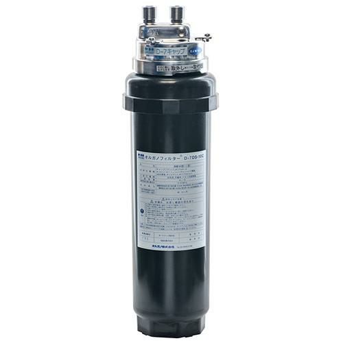 【オルガノ】浄水器 本体・カートリッジセット D-7SUS・DK-100