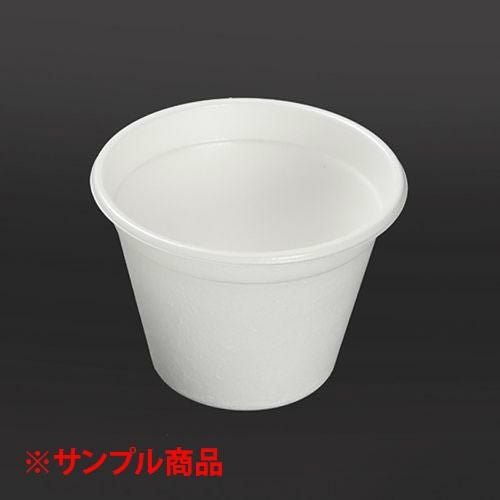サンプル】KMP丸カップ95-270 ホワイト 本体 1枚 | サンプル | 業務用