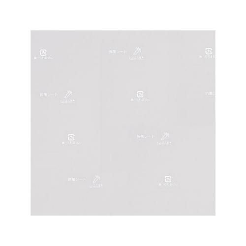 ワサガード抗菌シート(透明タイプ) 160×160mm(100枚入)