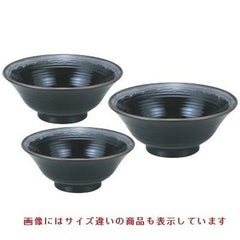 武蔵鉢（小）ゆず天目