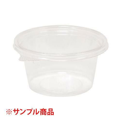 【サンプル】リスパック 食品容器 バイオカップ(クリーンカップ) MP 10-250B 本体 1個