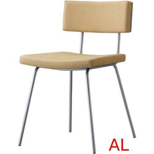21460-A/21461-A【プロシード】マテールイス AL/BL 幅460×奥行510×高さ730 (座面迄の高さ450)(mm)