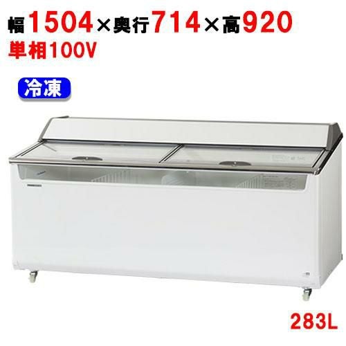 【業務用/新品】 パナソニック パノラミックシリーズショーケース SCR-151DC 幅1504×奥行714×高さ920mm 【送料無料】