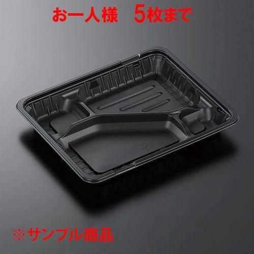 フクシマガリレイ】冷凍機内蔵型 リーチイン冷凍ショーケース MRF