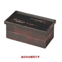 1/2盆長手比叡山弁当曙雲乱彫り塗蓋