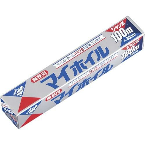 マイホイル ジャンボ(アルミホイル) 100 幅30cm×100m