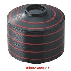 5.5寸大内重黒に朱ひも内朱浅親