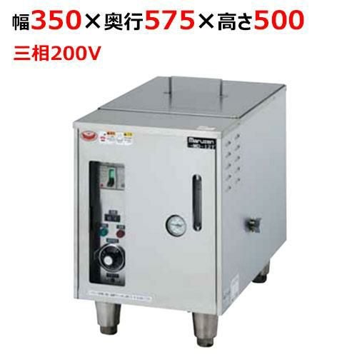 MD-12T 【マルゼン】電気ブースター 食器洗浄機 専用