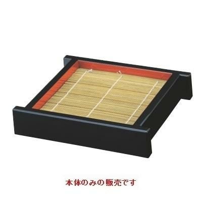 DXセイロ（大）黒内朱本体（底板無）