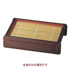 線筋長角ざる溜内朱本体（底板付）