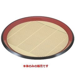 8寸丸布目そば皿朱渕黒本体