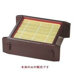 ミニセイロ溜内朱本体（底板付）