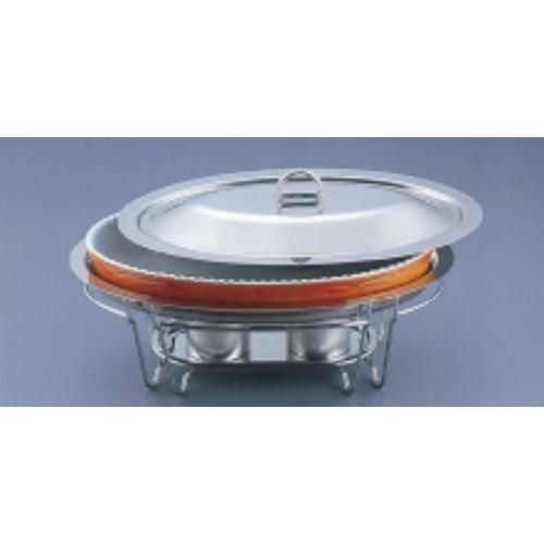 SAブローニュ 小判チェーフィング目皿付 7-PC200-44 茶