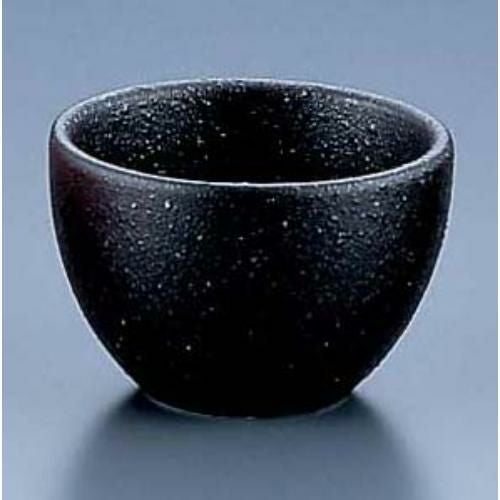 丸型珍味入 D-126 黒備前