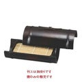 7寸小次郎竹そば盛器親すす竹