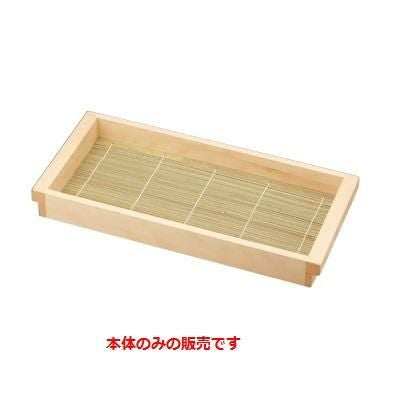 木製尺5板そば本体