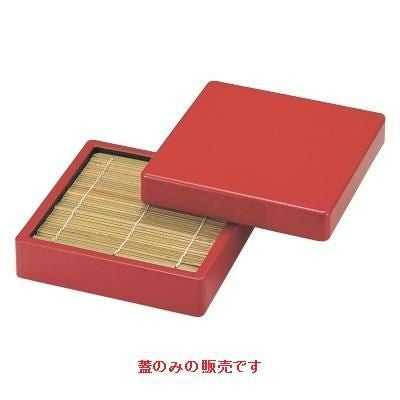 DX角ざる朱蓋