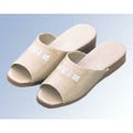 御手洗用 スリッパ SS－106TL ベージュ 【同梱グループA】