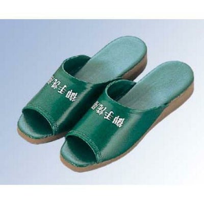 御手洗用 スリッパ SS-106TL(茶厚底)グリーン(010)