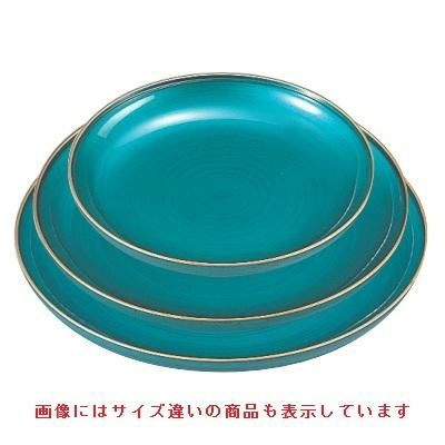 冠皿トルコ深海尺0