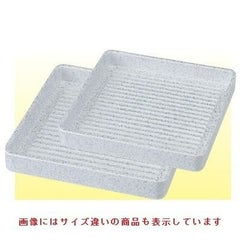 ABS正角肉皿 銀タタキ 16cm(1人用)