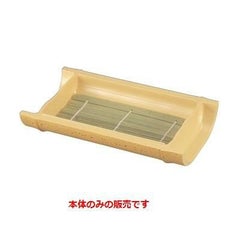 越前ゴマ竹（浅）盛器