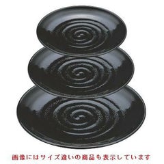 神龍鉢黒パール9寸