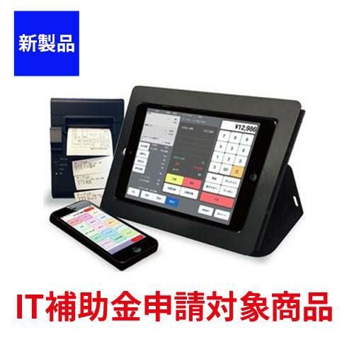 飲食店専用 iPad POSレジ オーダーエントリーシステム tenposAir