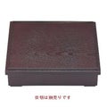 8.5寸殿上木目松花堂新溜(内塗無)仕切別