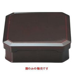 大徳寺弁当溜内黒親