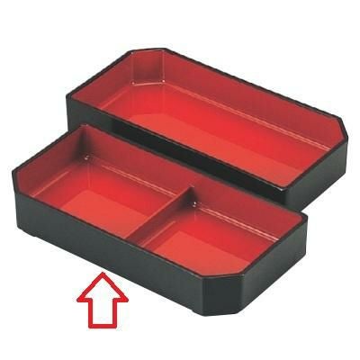 弁当箱 大徳寺弁当1/2仕切黒天朱 /業務用/新品/小物送料対象商品