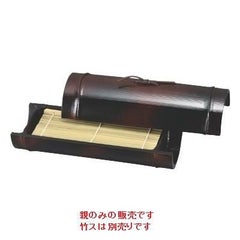 9寸小次郎竹そば盛器親すす竹