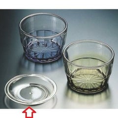 3寸菊カット汁鉢薬味皿