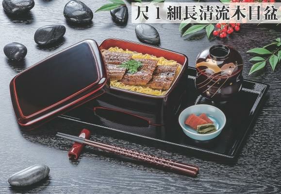 細長清流木目盆黒SL尺1 黒