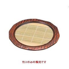 木製荒彫丸そば皿栃塗竹ス