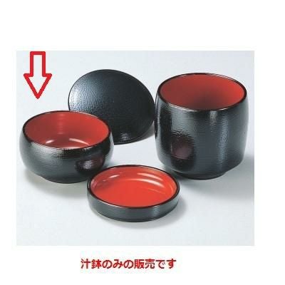 そば器 刷毛目汁鉢朱内黒 /業務用/新品/小物送料対象商品 | 麺鉢・麺丼