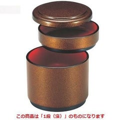 筒型飯器梨地内朱1段(深)