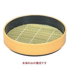 メンパ丸そば皿白木（内黒）本体（底板付）