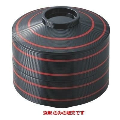 5.5寸大内重黒に朱ひも内朱深親