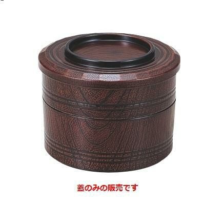 田吾作弁当栃塗内黒蓋