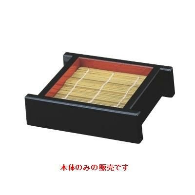 DXセイロ（小）黒内朱本体（底板無）