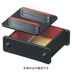 蓋付ミニセイロ（小）黒内朱本体（底板付）