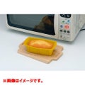 シリコンパウンドケーキ型 /新品/業務用
