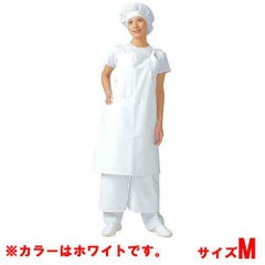 マイティクロス エプロン セパレート E-1007-0 ホワイト M