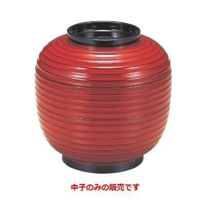 ちょうちん弁当朱研出し内黒中子
