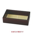 DX信玄そば箱漆調溜本体
